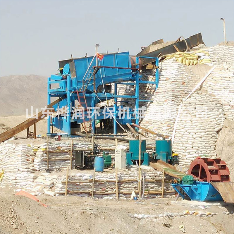 振動(dòng)篩淘金設(shè)備